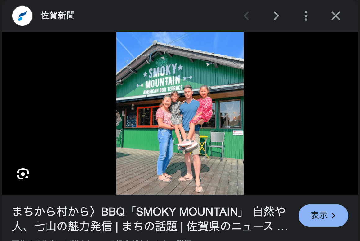 Screenshot 2025-07-15 PM 12.15.50