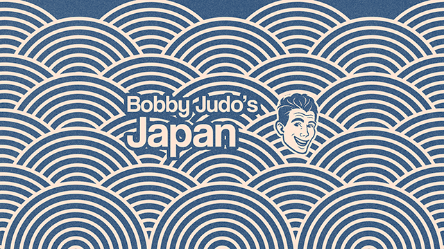 BobbyJudo YT Banner